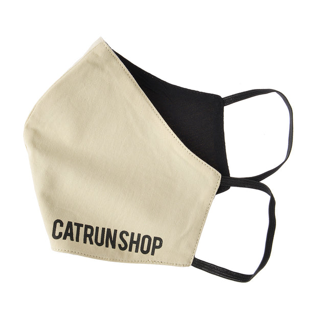 CATRUN Mund-Nasen-Masken Set in Beige/Schwarz